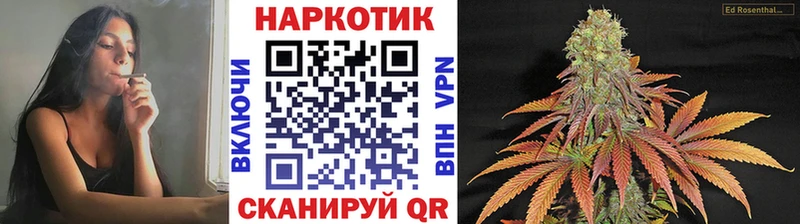 Псилоцибиновые грибы Красноперекопск