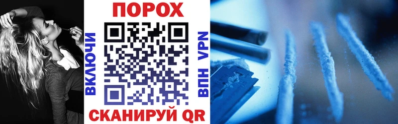 Амфетамин 97% Красноперекопск
