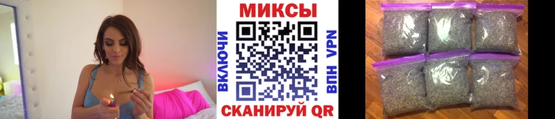 даркнет как зайти  Красноперекопск  БУТИРАТ Butirat 