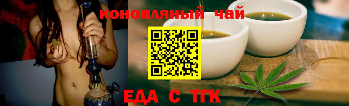 А ПВП Красноперекопск