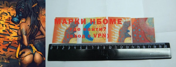 apvp Медногорск