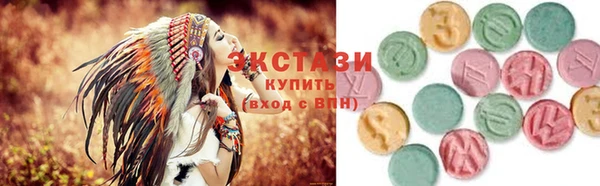 гашиш Михайлов
