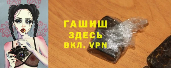 экстази Медвежьегорск