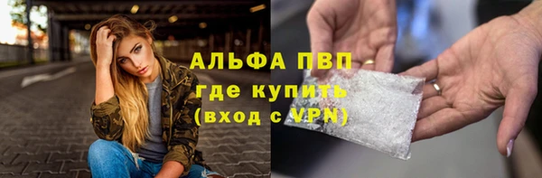 гашиш Михайлов