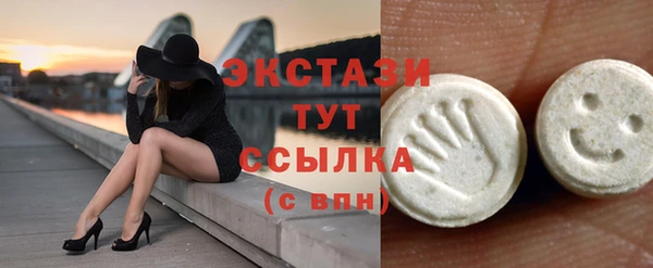 гашиш Михайлов