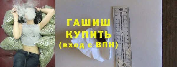 apvp Медногорск
