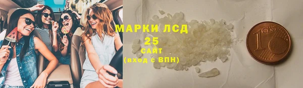 экстази Медвежьегорск