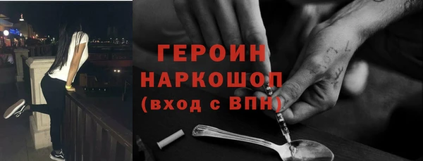 винт Михайловск