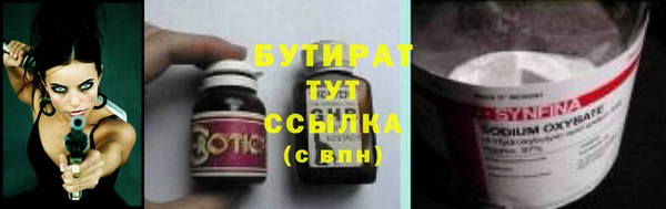 гашиш Михайлов
