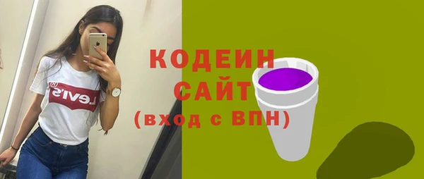 марки lsd Усинск