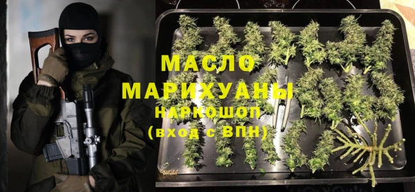 альфа пвп Мегион