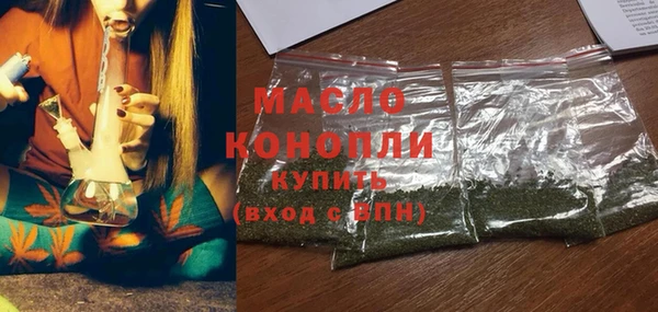 винт Михайловск