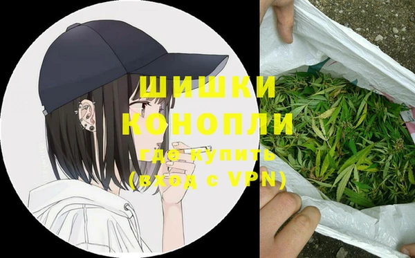 гашиш Михайлов