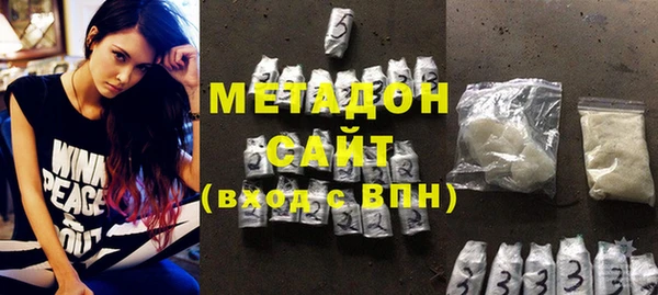 apvp Медногорск