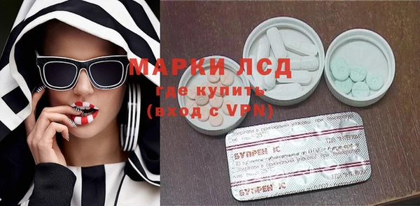 винт Михайловск