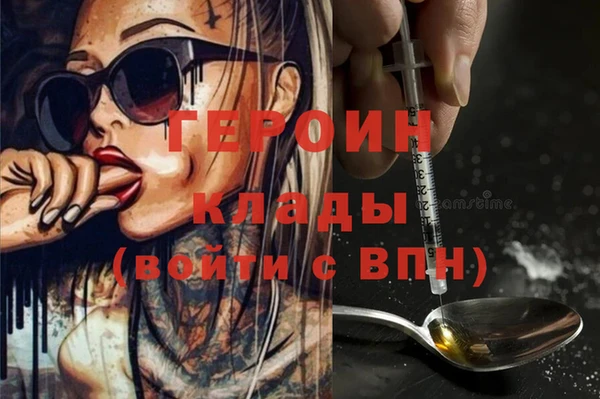 apvp Медногорск