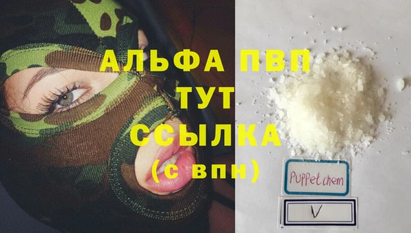 гашиш Михайлов