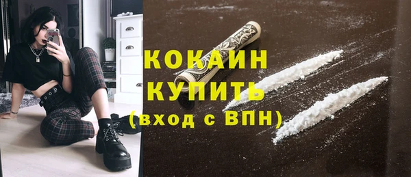 экстази Медвежьегорск