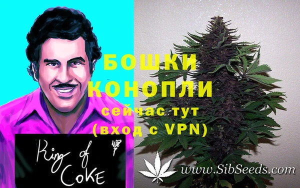 винт Михайловск