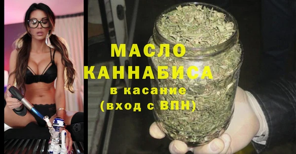 мефедрон VHQ Алапаевск