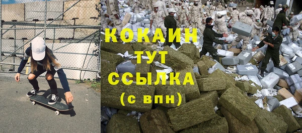 метадон Навашино
