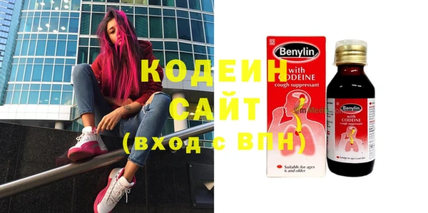 гашиш Михайлов
