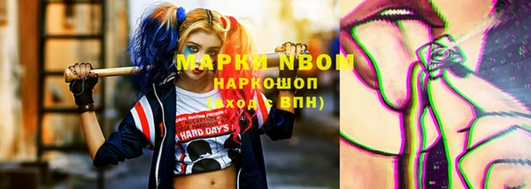 гашиш Михайлов