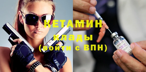 винт Михайловск