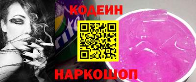 меф VHQ Берёзовский