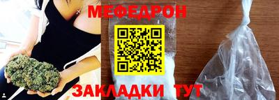 скорость Азнакаево