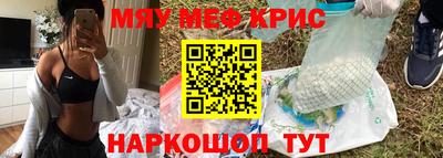 гашиш Абакан