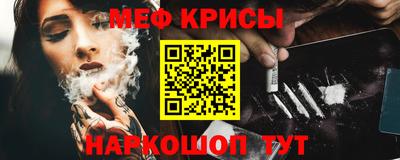 mix Бугуруслан