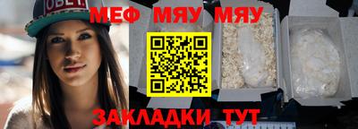 mix Бугуруслан
