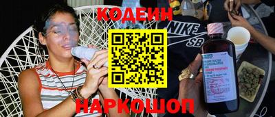 a pvp Бузулук