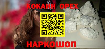 a pvp Бузулук