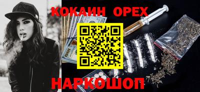 a pvp Бузулук