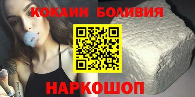 меф VHQ Берёзовский