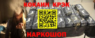 mix Бугуруслан