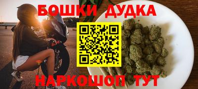 меф VHQ Берёзовский