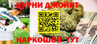 альфа пвп VHQ Беслан