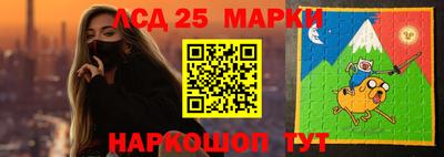 альфа пвп VHQ Беслан