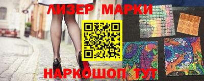 mix Бугуруслан