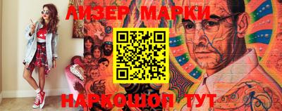 альфа пвп VHQ Беслан