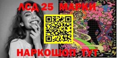 меф VHQ Берёзовский