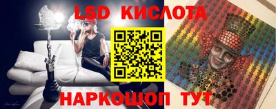 mix Бугуруслан