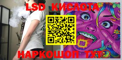 mix Бугуруслан
