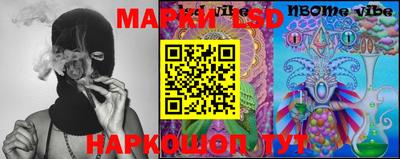 альфа пвп VHQ Беслан