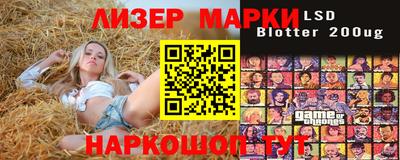 a pvp Бузулук