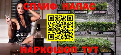 меф VHQ Берёзовский