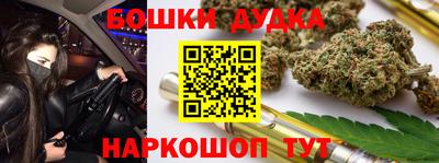 mix Бугуруслан